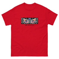 Image 2 of 'SLK' tee