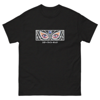 Image 4 of 'SLK' tee