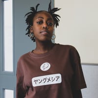 Image 5 of YM Shinto Box Logo T-Shirt