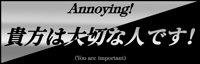 Image 2 of YOU Are Important