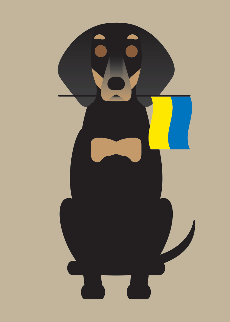Ukrainian Dogs Collection