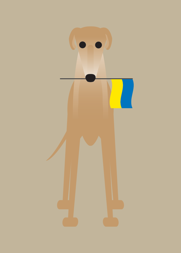 Ukrainian Dogs Collection