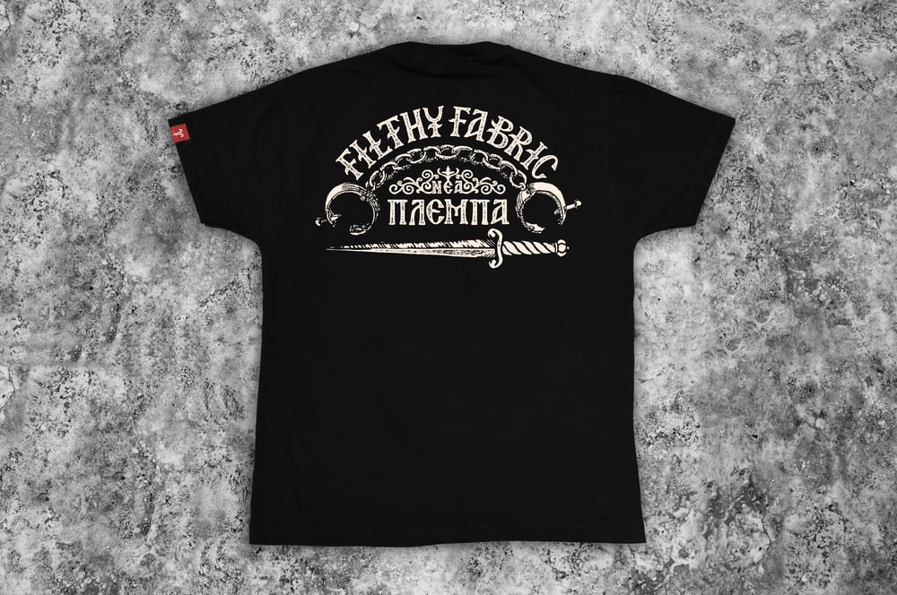Νεα Πλεμπα Black T-shirt