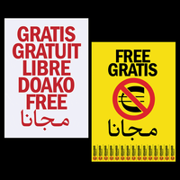 Image 2 of #FREEGRATIS 100x70 Poster Pack