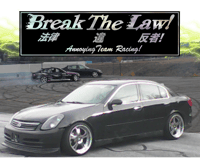 Image 1 of Break The Law 2.0