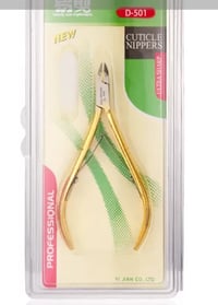 Image 3 of Cuticle nipper 