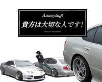Image 1 of You are important (mini)