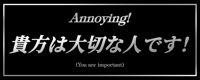 Image 2 of You are important (mini)