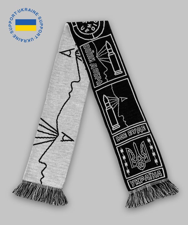 Image of Studio Banlieue Fan Scarf  «ВСЕ БУДЕ УКРАЇНА»