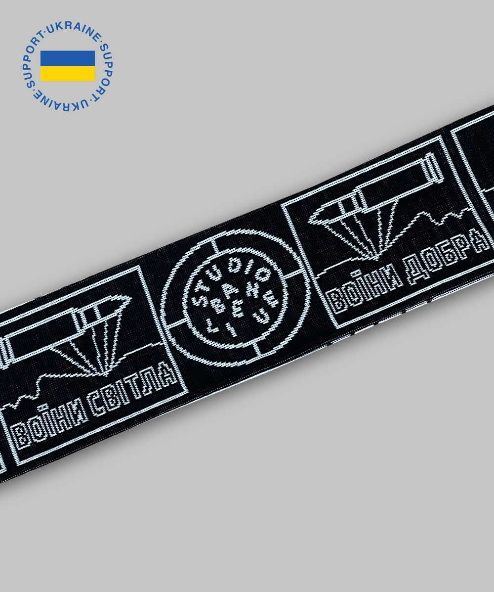 Image of Studio Banlieue Fan Scarf  «ВСЕ БУДЕ УКРАЇНА»