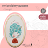 Embroidery pattern_ Yarn girl