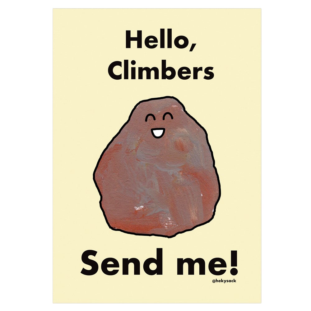 Send me! /3 colors