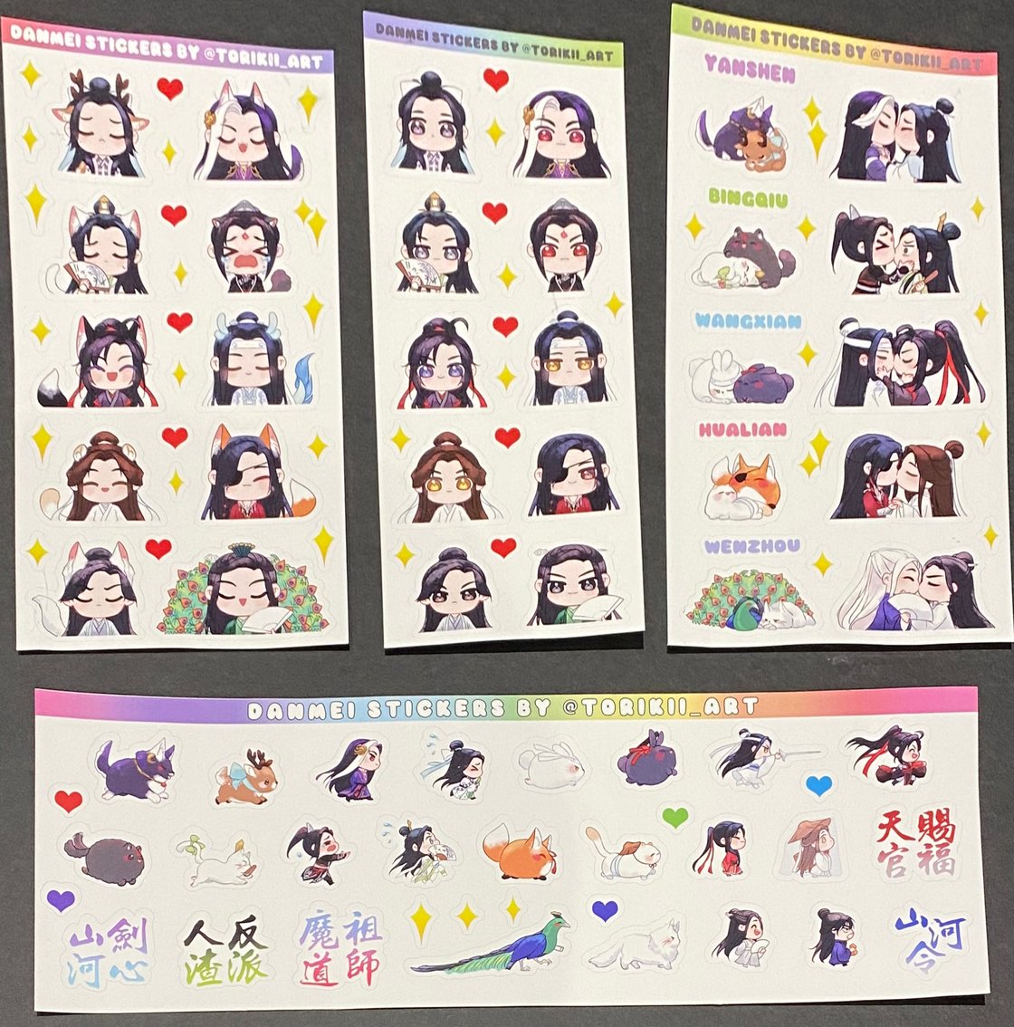 Image of Danmei Stickers [IN HANDS]