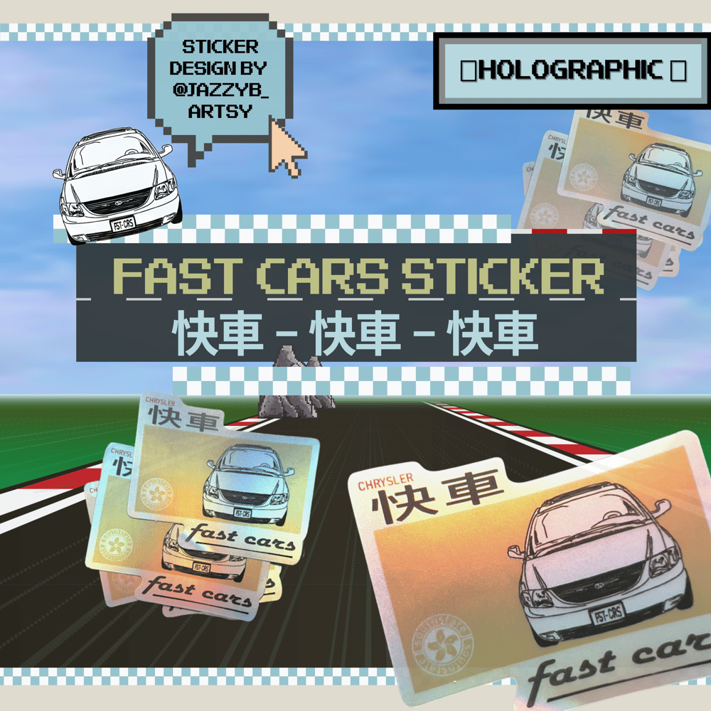 Image of Fast Cars Sticker *Holographic*
