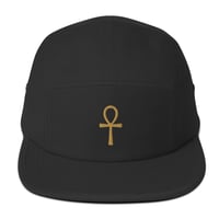 Image 1 of Ankh - Arabic Edition 