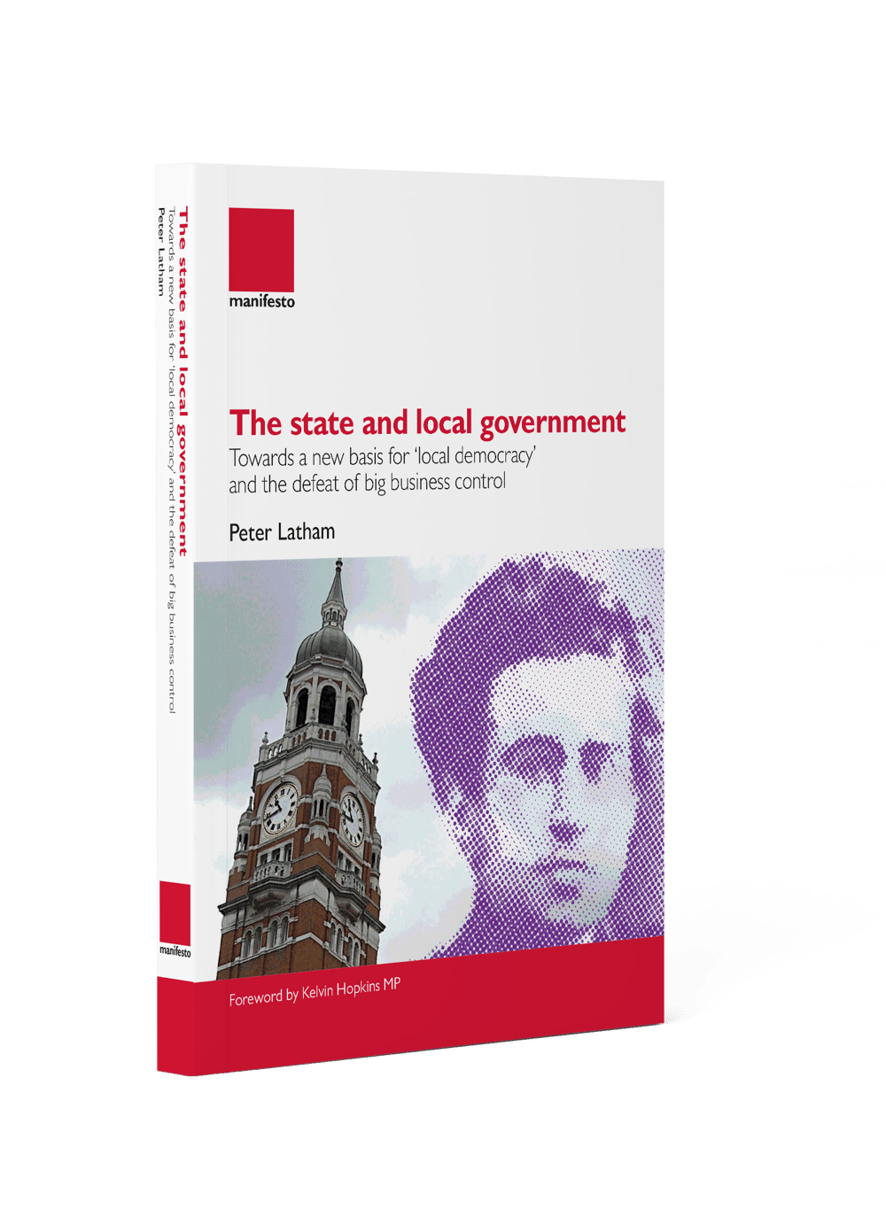 The state and local government
