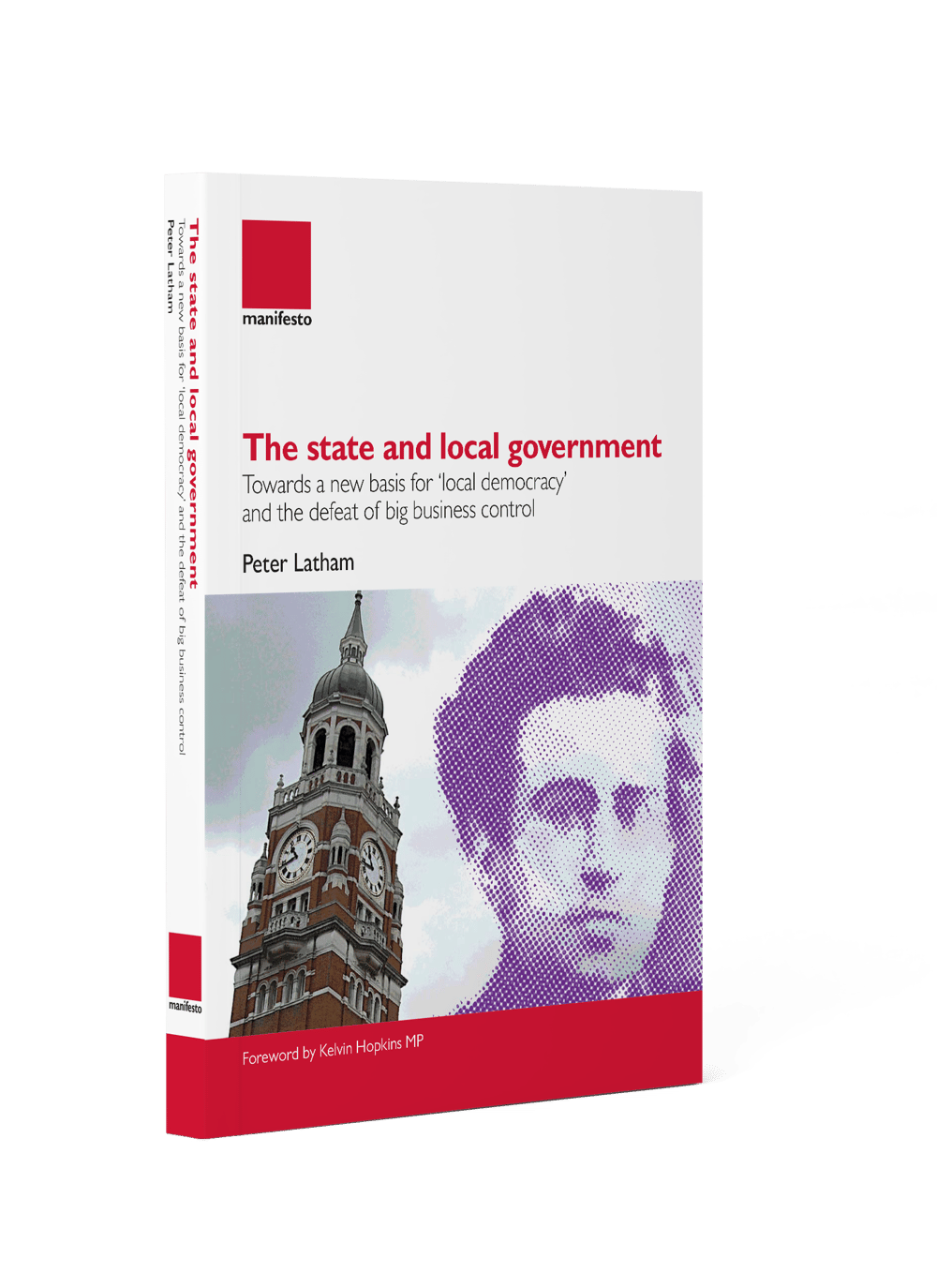 The state and local government 