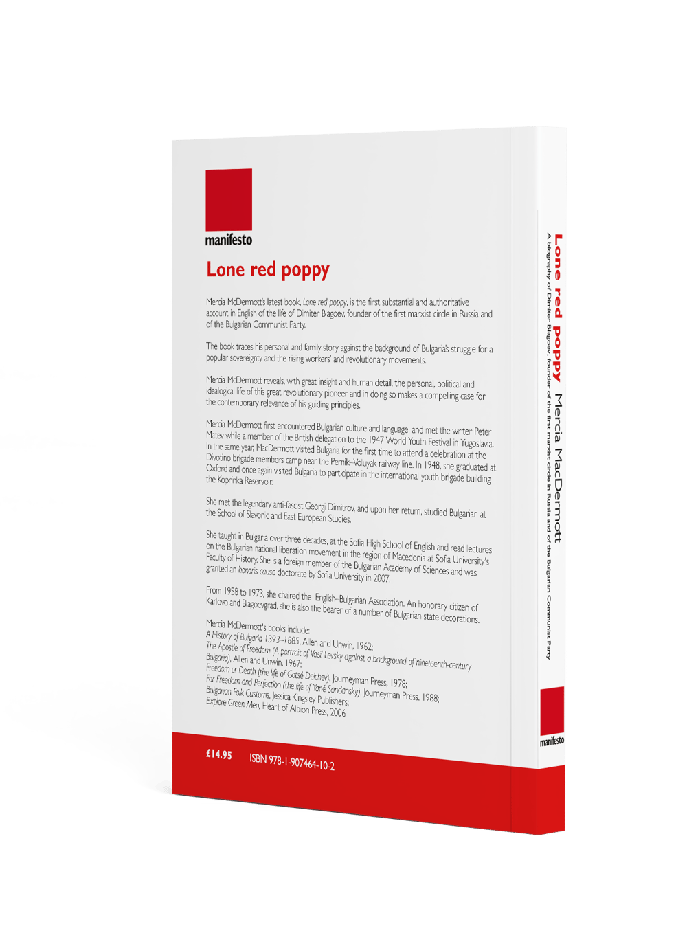 Lone red poppy  A biography of Dimiter Blagoev