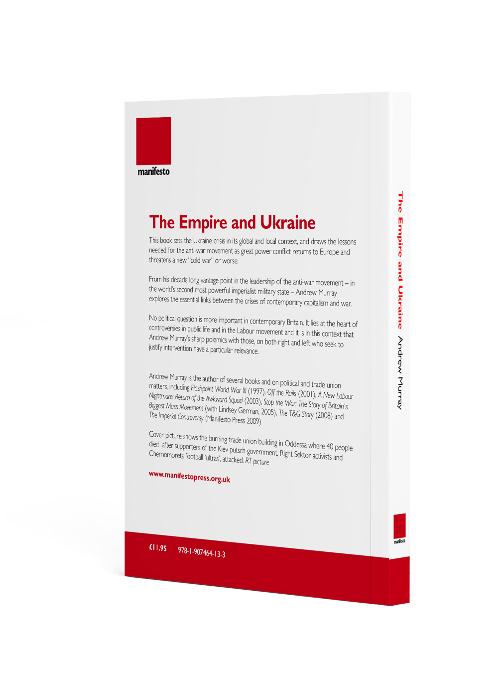 The Empire and Ukraine