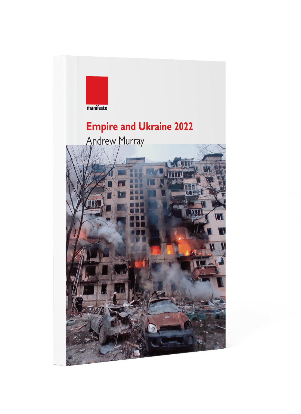 The Empire and Ukraine (2022)