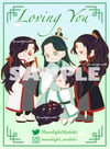 (P4P) SVSSS -  Luo Binghe (all versions) x Shen Qingqiu chibi enamel pin