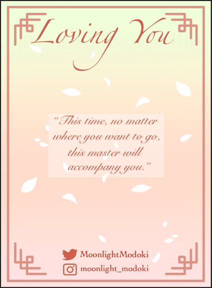 (P4P) SVSSS -  Luo Binghe (all versions) x Shen Qingqiu chibi enamel pin