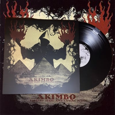 Image of Akimbo - Forging Steel and Laying Stone 12" Gatefold