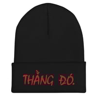 Image 2 of That Guy Beanie