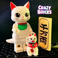 MINI ME EDITION! - NEW Lucky Cat