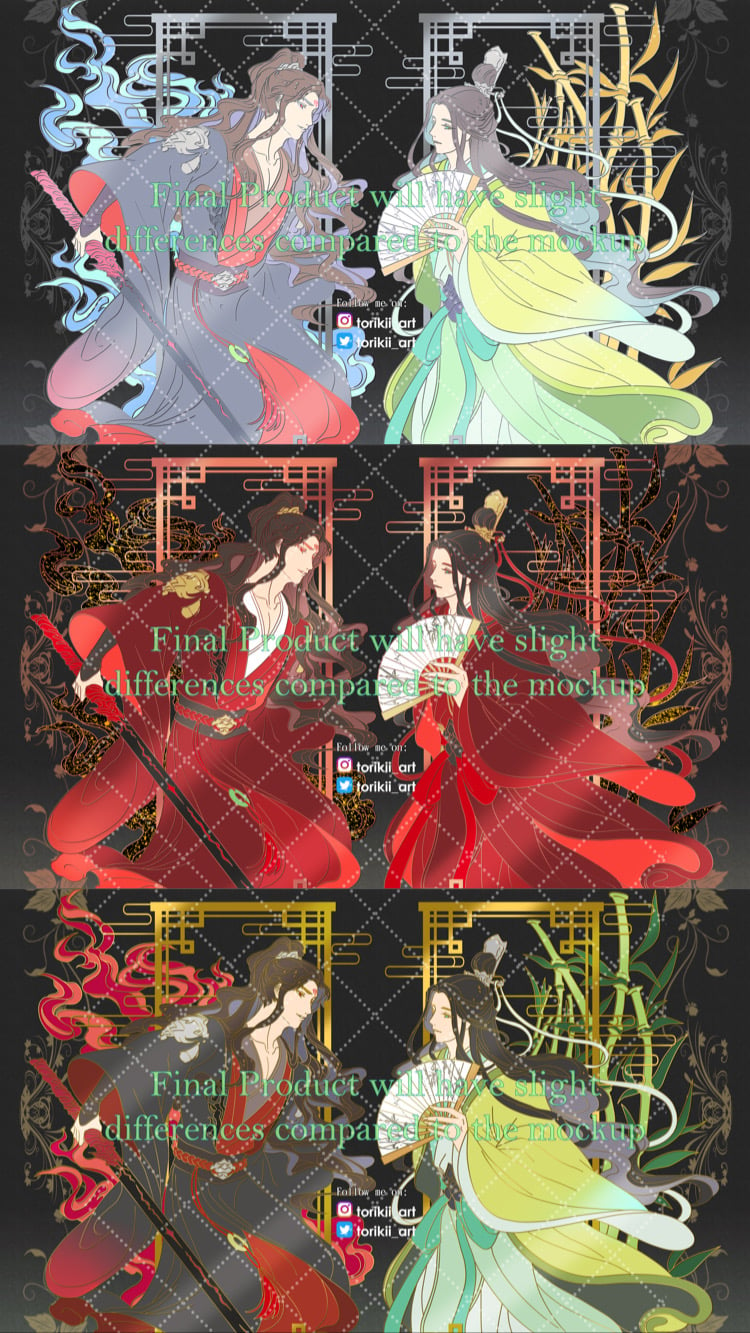 Image of SVSSS BingQiu Metal Bookmark Set [PREORDER]