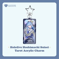 HL Suisei Hoshimachi Acrylic Keychain
