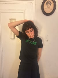 Image 2 of  💚Foxy tee 💚🐈‍⬛💖RESTOCK💚