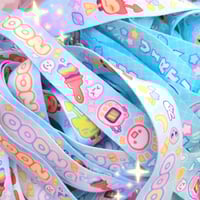 Image 1 of virtual pets lanyard 2.0