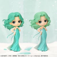 Image 2 of Sailor Moon Eternal QPosket Princess Neptune