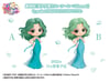 Sailor Moon Eternal QPosket Princess Neptune