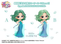 Image 1 of Sailor Moon Eternal QPosket Princess Neptune