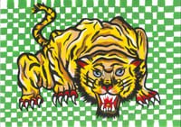 Image 1 of Tiger Print by Bella