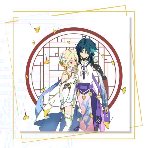 Image of Genshin Xiaolumi Print