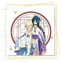 Image 1 of Genshin Xiaolumi Print