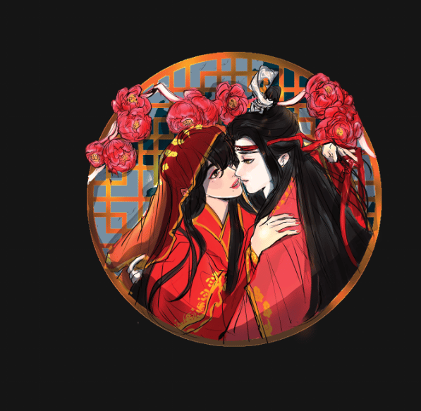 Image of [PREORDER] Wangxian