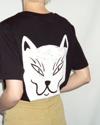 Image 1 of Kitsune Tee