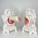 Image 1 of Rococo Gloryhole Bookends with 22kt Gold (Pair)
