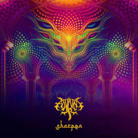"SHARPEN" CD
