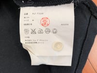 Image 5 of Comme des Garcons Shirt Play 2006 polo shirt, size M