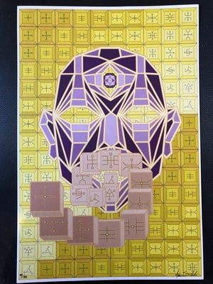 Image of "Speaking Circuitry" & "Circuitry Speaker" Prints
