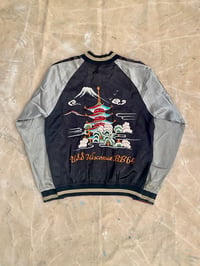 Image 1 of VINTAGE US NAVY USS WISCONSIN BB-64 SOUVENIR JACKET