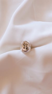 Image 4 of BAGUE INITIALE PERSONNALISÉE