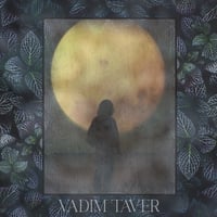 "Vadim Taver" 12" Vinyl Record