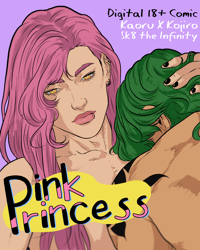Image 1 of Pink Princess | Matchablossom