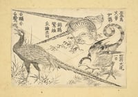 Image 4 of Katsushika Hokusai, Lost Drawings
